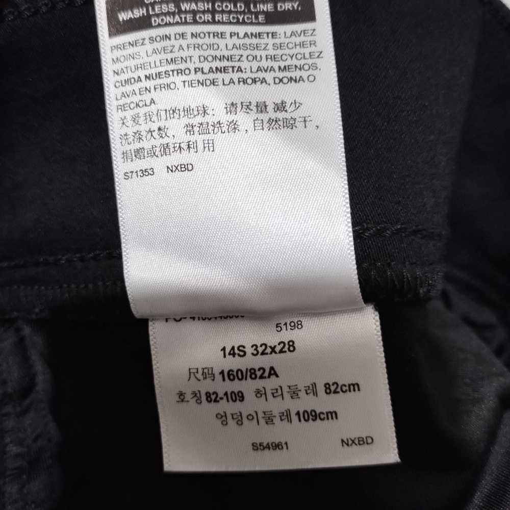 Levi Strauss Pull-On Skinny Sz 14S - Picture 7 of 7